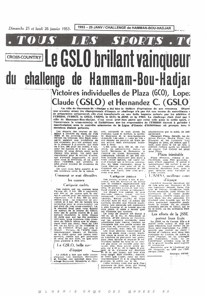 ATHLETISME GSLO  (26).jpg